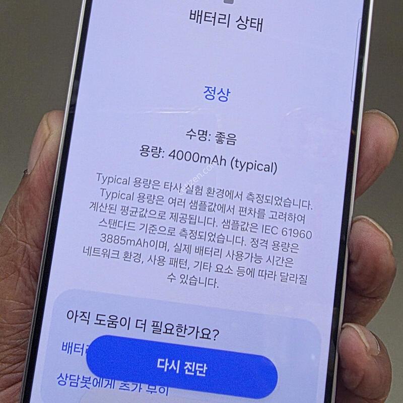 S25  ��û�����մϴ�.