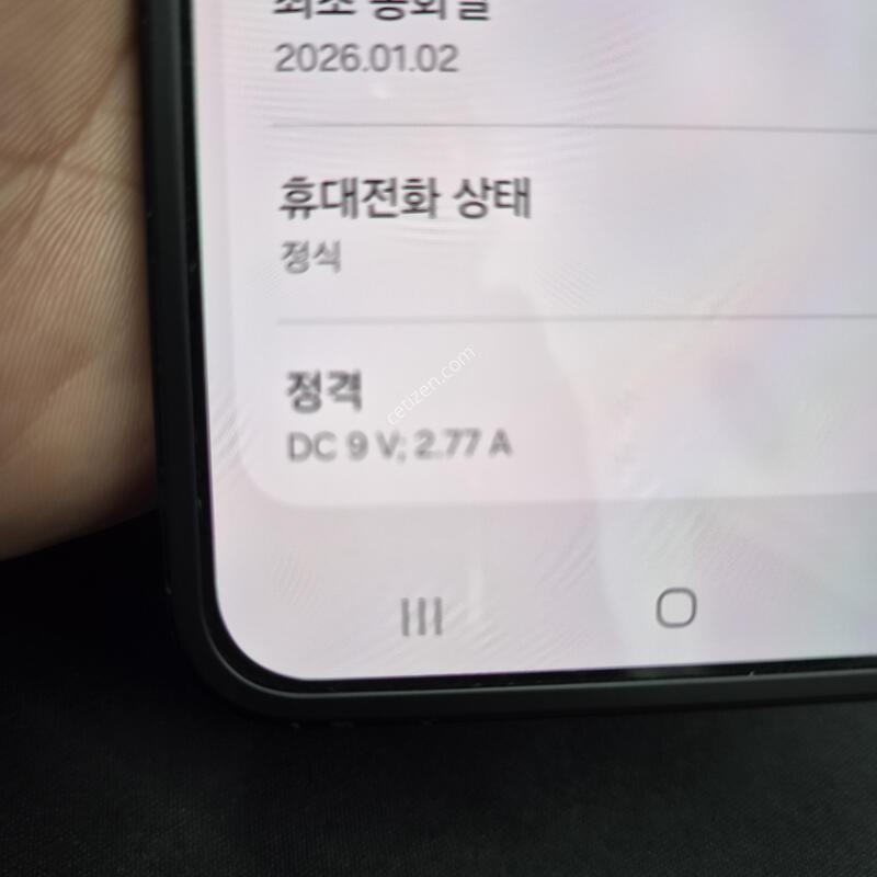 ������ Z�ø�7 FE ���� 256G