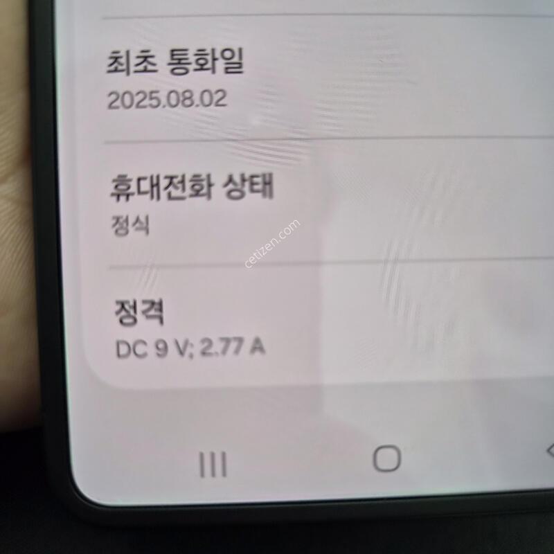 ������ Z�ø�7 ���� 256G