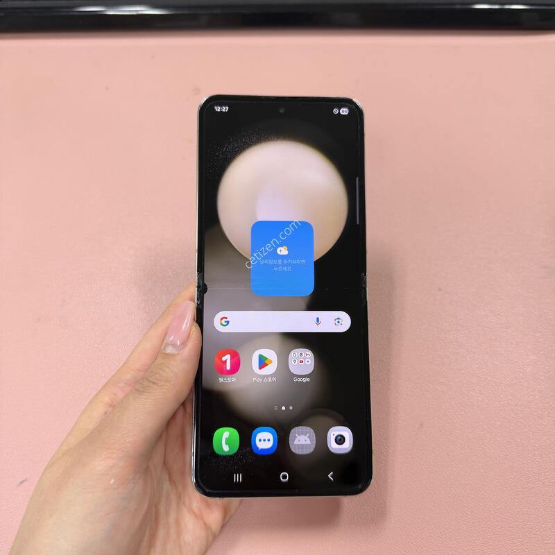 ������Z�ø�5 ũ�� 256GB
