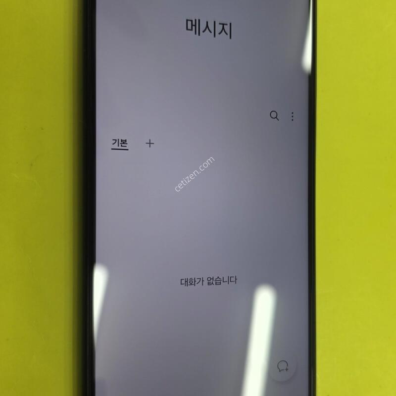 A235 �Ǹ� �մϴ�