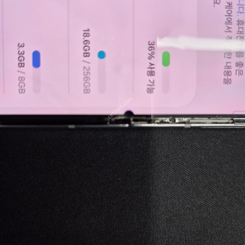������ Z�ø�5 �׸� 256G