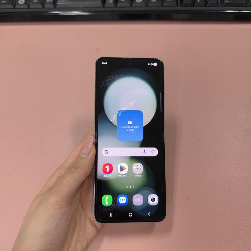 ������Z�ø�5 ��Ʈ 256GB