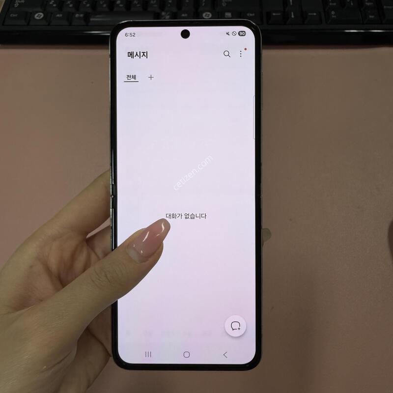 ������Z�ø�5 ��Ʈ 256GB