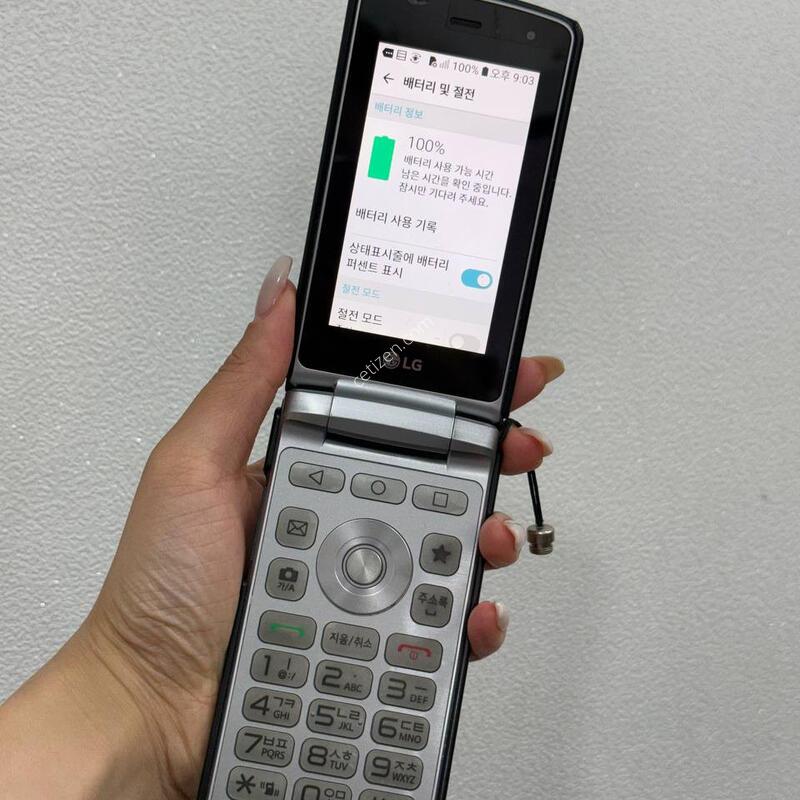 ���� ����Ʈ���� ���� 16 Y1851