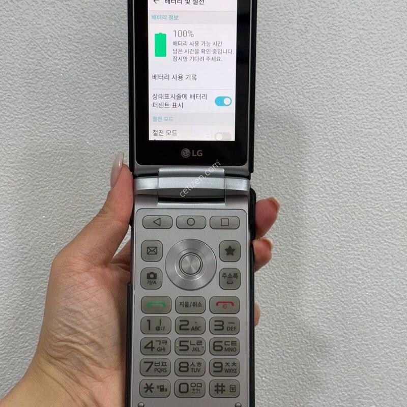 ���� ����Ʈ���� ���� 16 Y1851