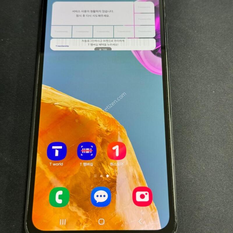 ������ ���̵�7