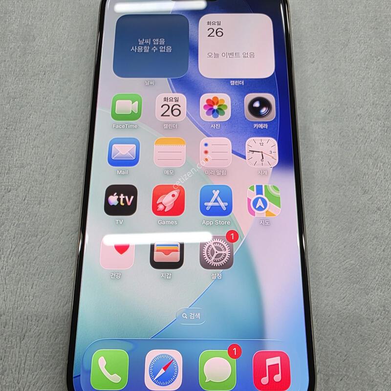 ������15���θƽ� �ǹ�  SK 256GB A�� ��뷮������