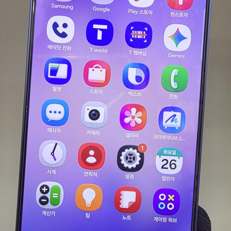 S26  ����ǰ����