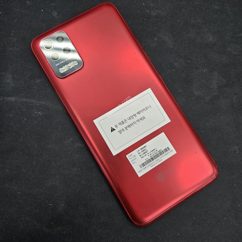 LG Q52 ���� 64GB U+ �ܰ�S�� ������� ������
