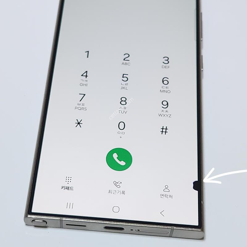 ������S24��Ʈ�� 256G ���ܻ� ���� 61379