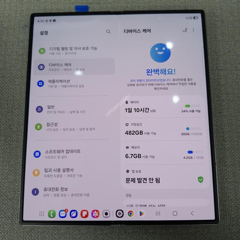[�Ｚ ���� ���� �ü���] Z ���� 6 512G �Ǹ��մϴ�