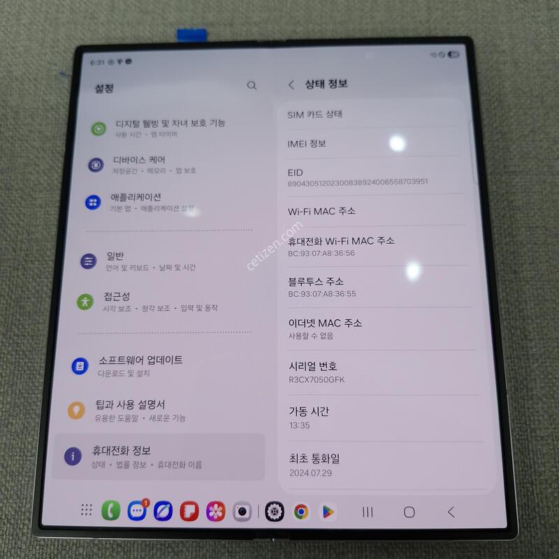 [�Ｚ ���� ���� �ü���] Z ���� 6 512G �Ǹ��մϴ�