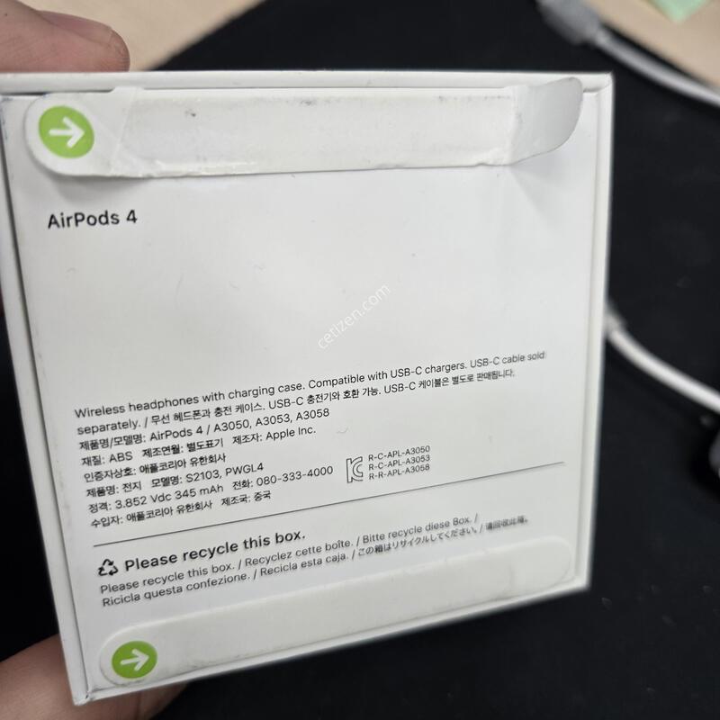������ 4���� ȭ��Ʈ �̰��� AirPods 4