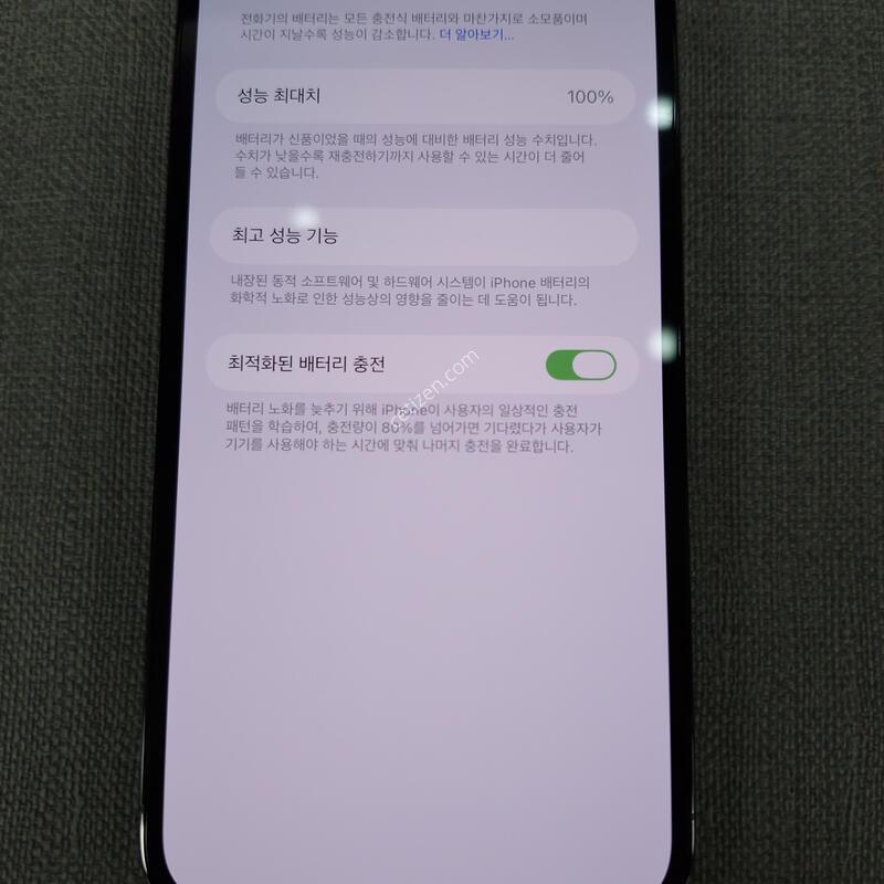 [�ܻ�, ��ȭ, �� ����] ������ 12 ���� �ƽ� 128G �Ǹ��մϴ�