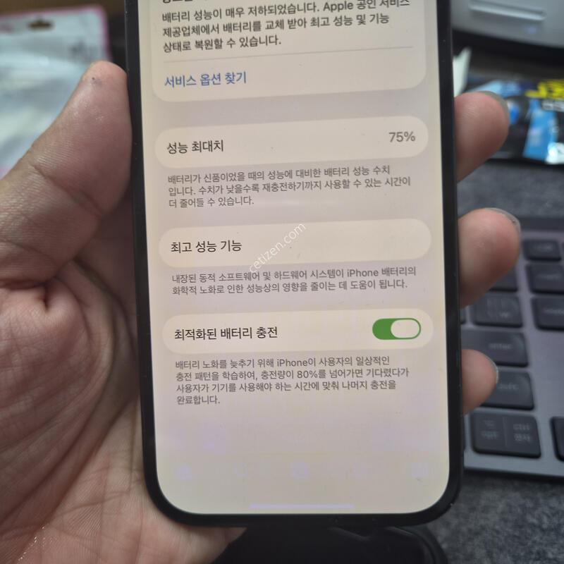 (4102)14���� 256
