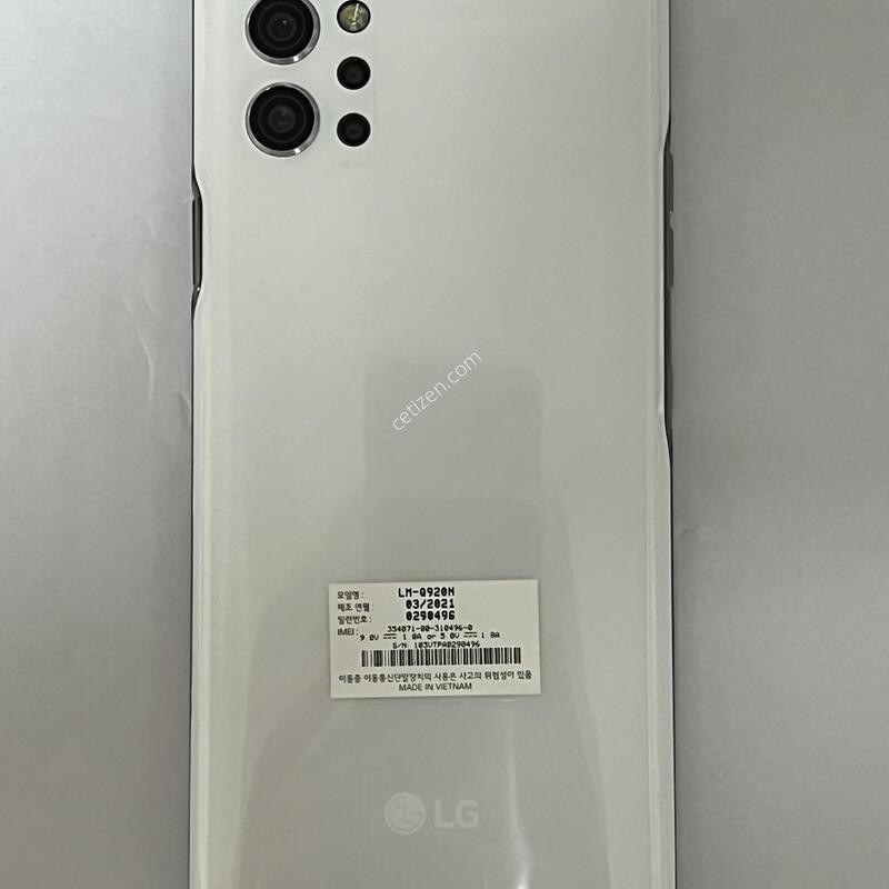 (1147) LG Q92 128G ȭ��Ʈ Q920K S�� ��������