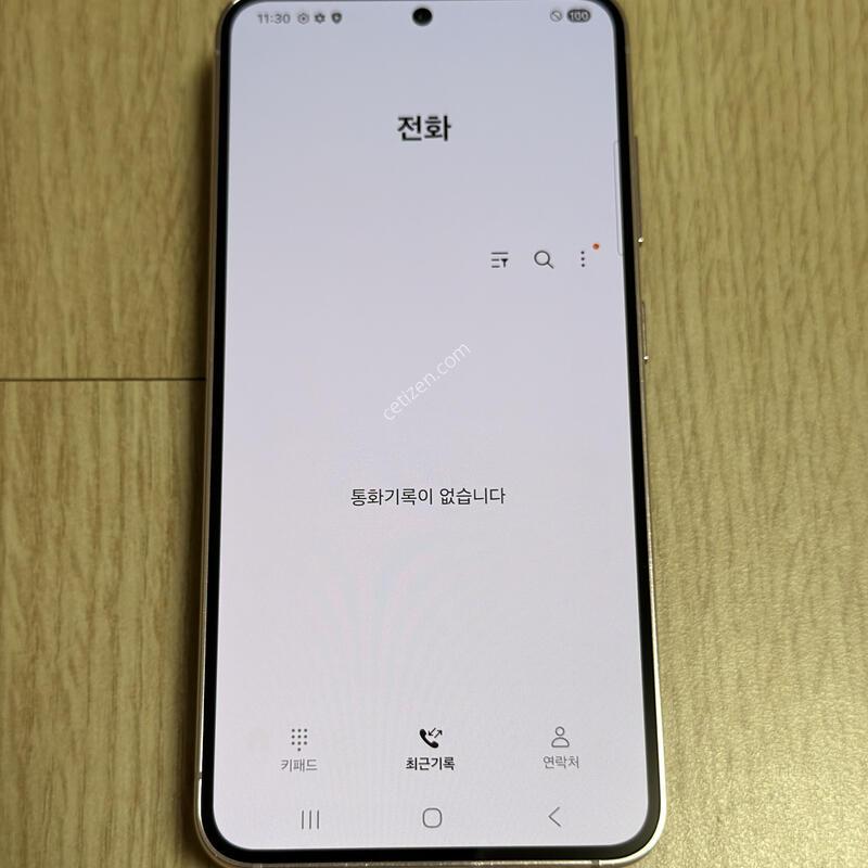 S�� S911 ������S23 �󺥴� 256GB