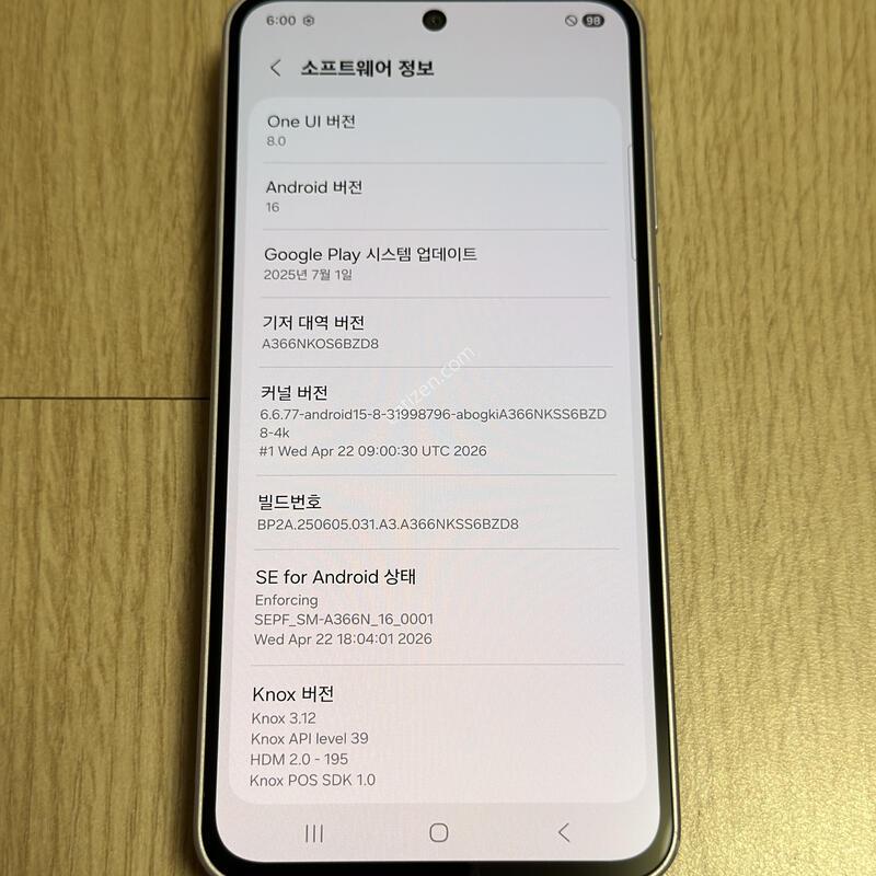 S�� A366 ������A36 ���󺥴� 128GB