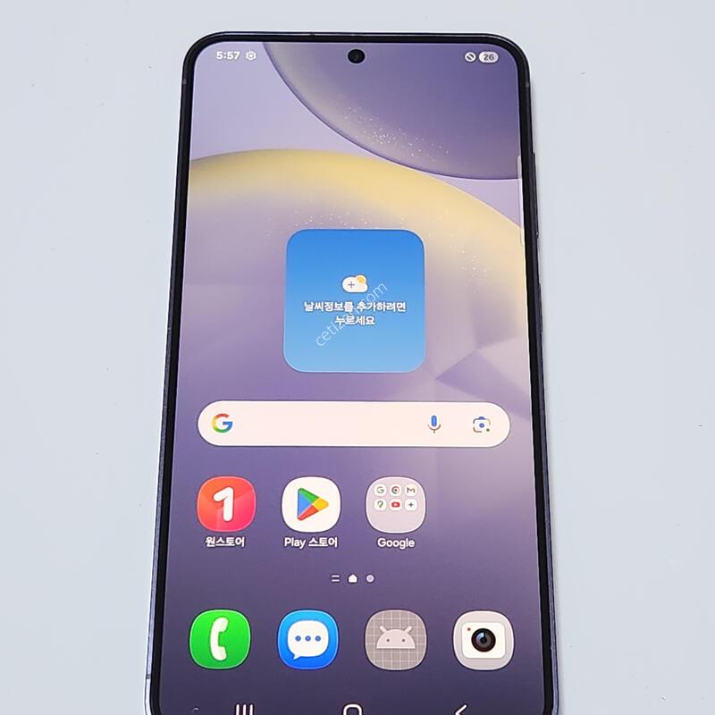 ������S24 512G ���ܻ� ���� 94109