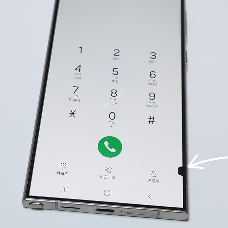 ������S24��Ʈ�� 256G ���ܻ� ���� 61379