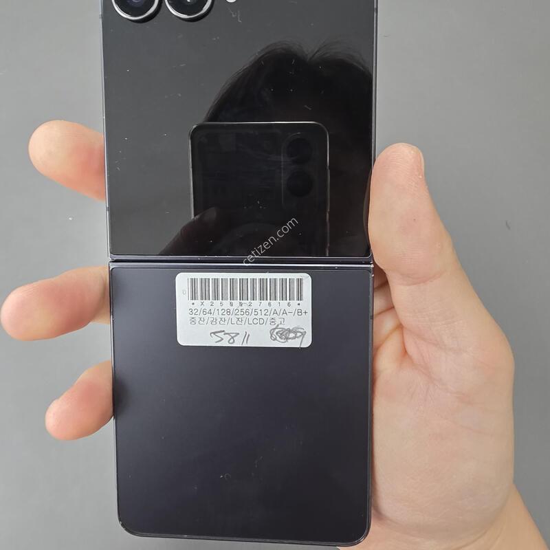 (5811)������z�ø�7 256 �Ǹ��մϴ�