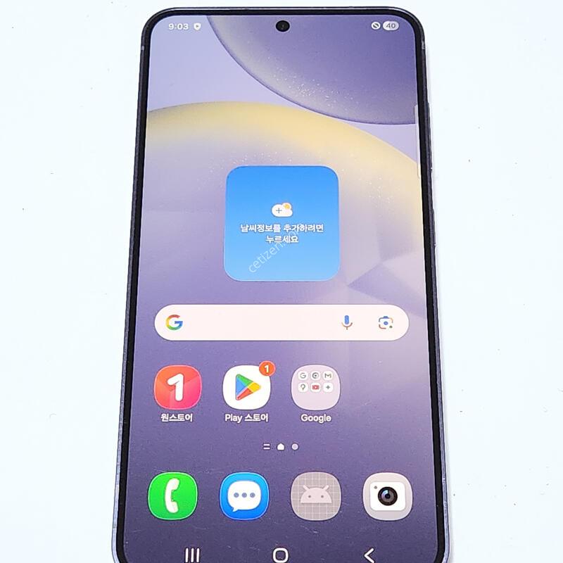 ������S24 512G ���ܻ� ���� 61416