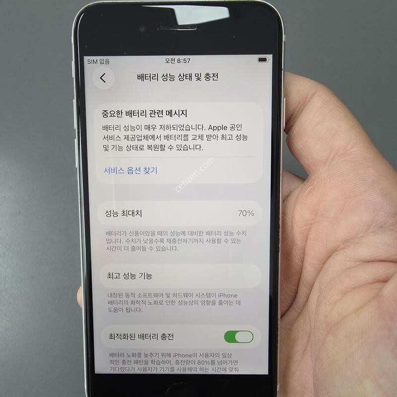(1349)������se3 128 �Ǹ��մϴ�