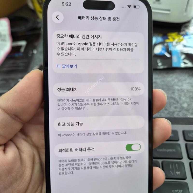(4305)14����