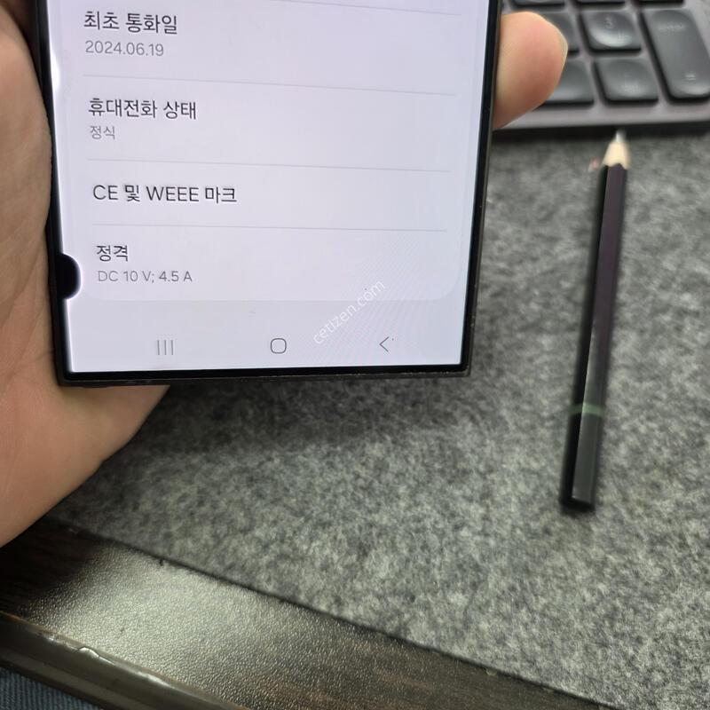 (4950)24��Ʈ��