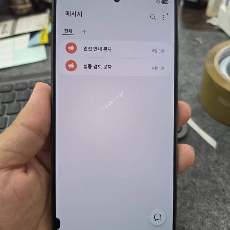 (4950)24��Ʈ��
