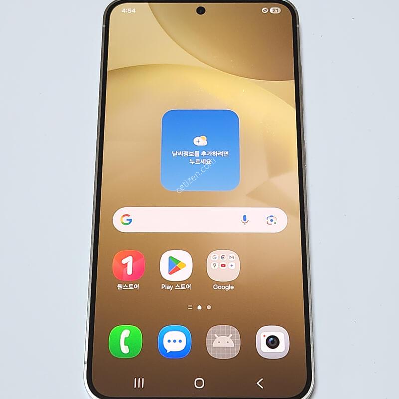 ������S24 256G ���ܻ� ���ο� 61273