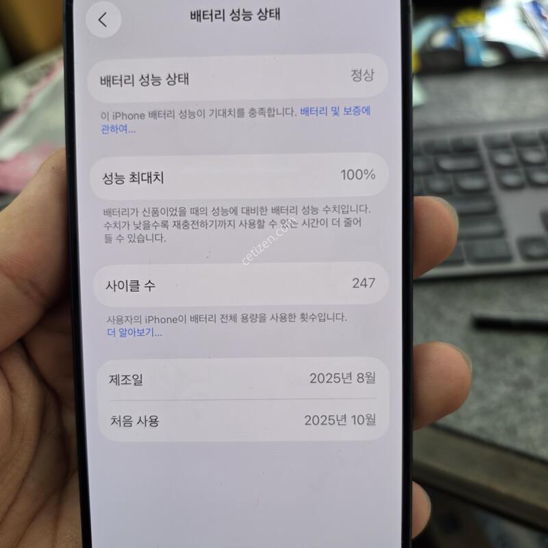 (1330)17���� 512
