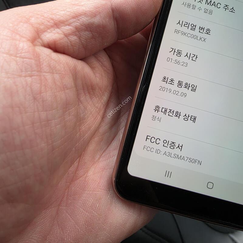 ������ A750��� A�� ���ܻ�