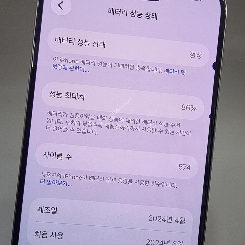 15���� �޸Ź� ó���մϴ�.