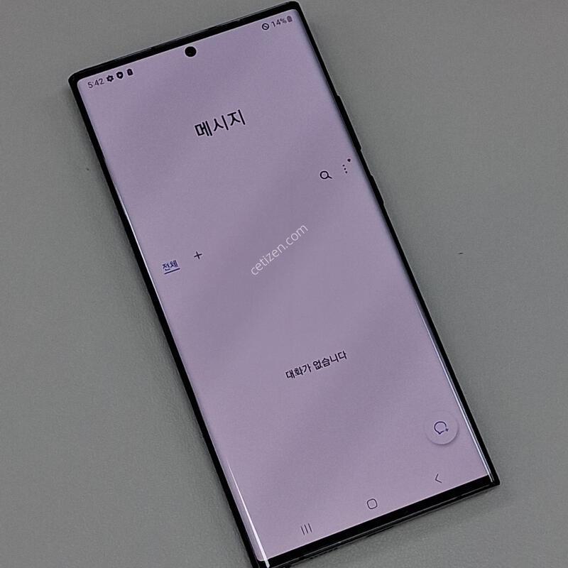 �����ó�Ʈ20��Ʈ�� 256GB ����