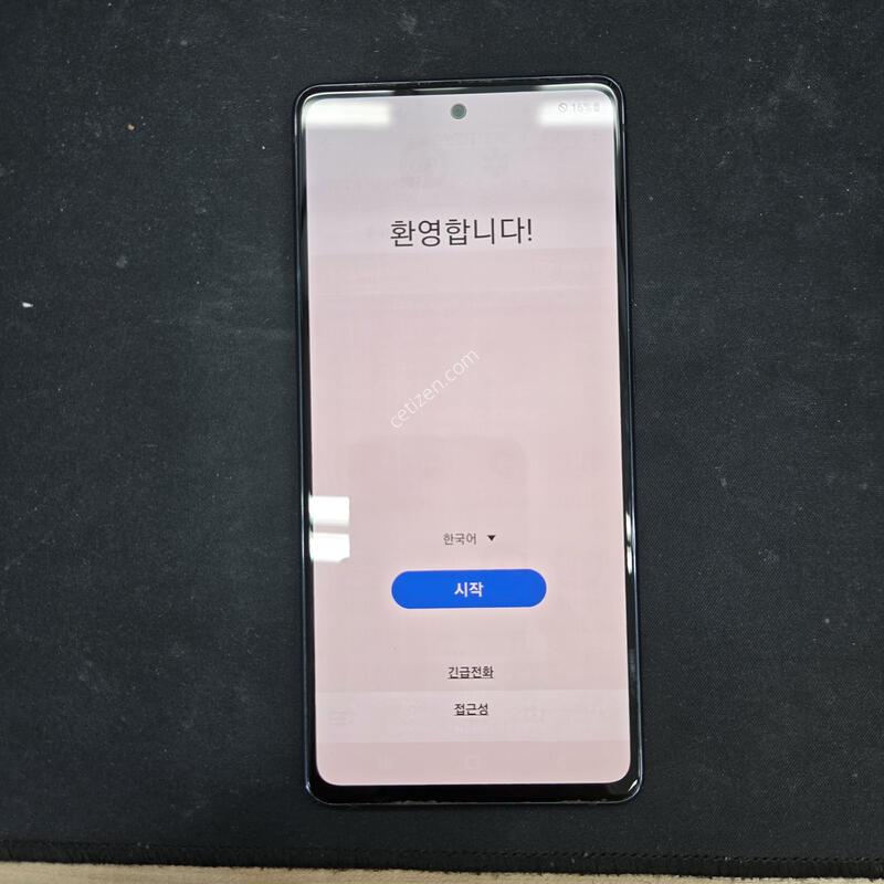 ������ S20FE ���̺� 128GB ������ �����ϰ��Ǹ��մϴ�
