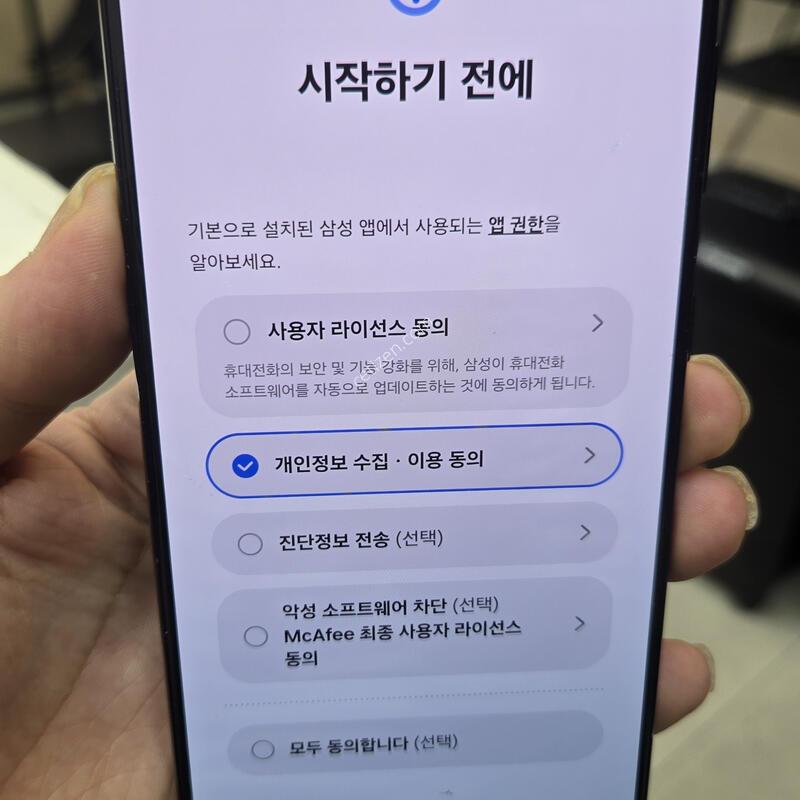 S21�÷���,����,��������,��ù��