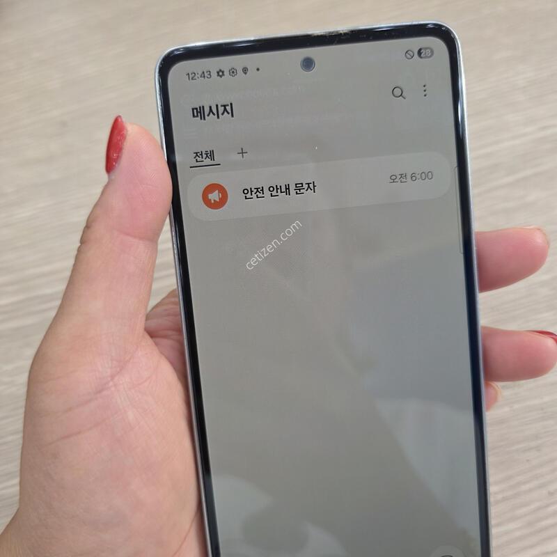 ������A536 128�Ⱑ �˴ϴ�