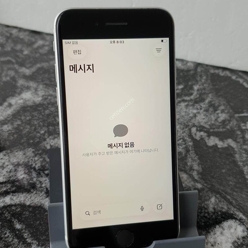 ������SE2 (A2296) ȭ��Ʈ 128�Ⱑ
