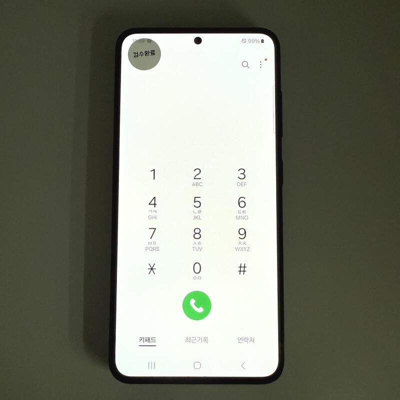 S23�÷��� ũ�� ��뷮512GB ���ܻ� ���۱�