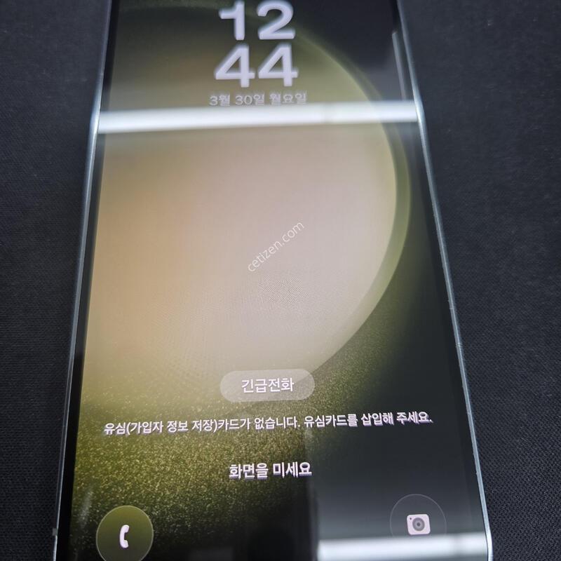 ������ S23  256GB �׸� [��������õ!]