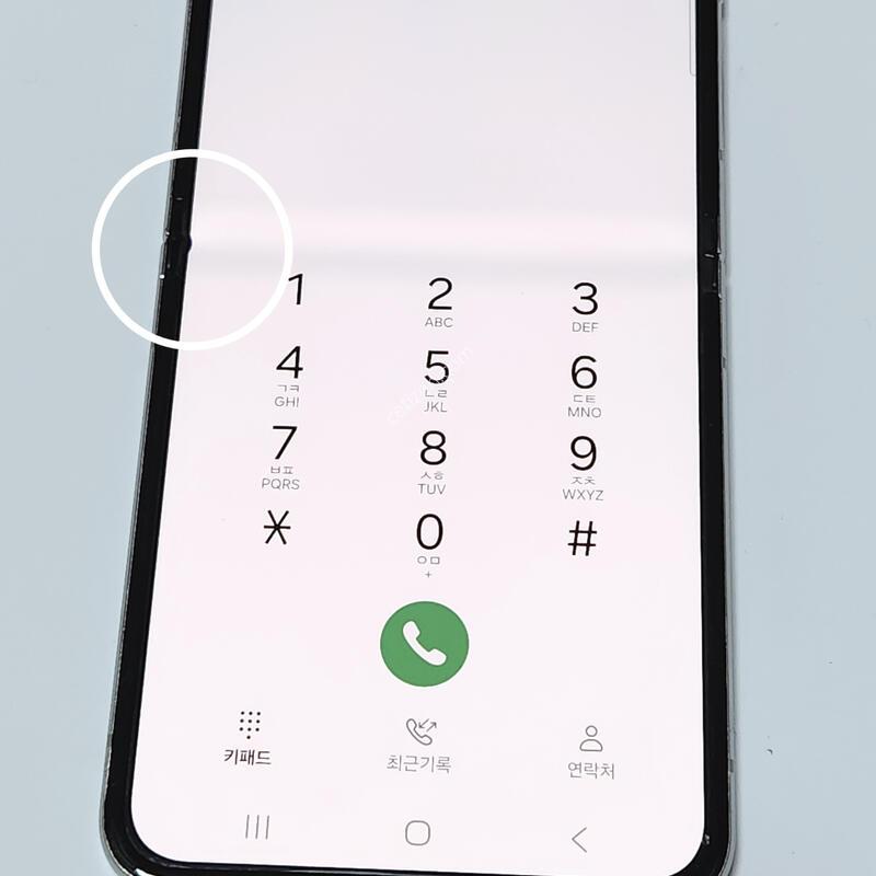 ������Z�ø�5 256G ���ܻ� ��Ʈ 60803
