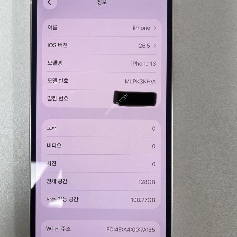 S��  13��ũ  128GB ���͸� 95% (004)