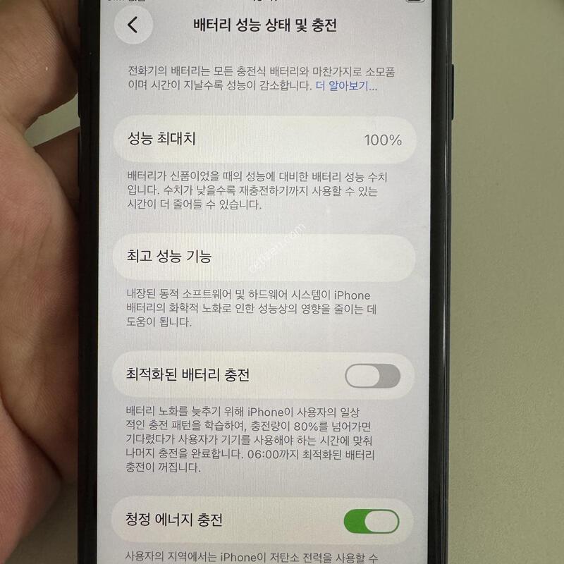 (Ǯ��/100%)������SE3 128G �̵峪�� �Ǹ��ؿ�.
