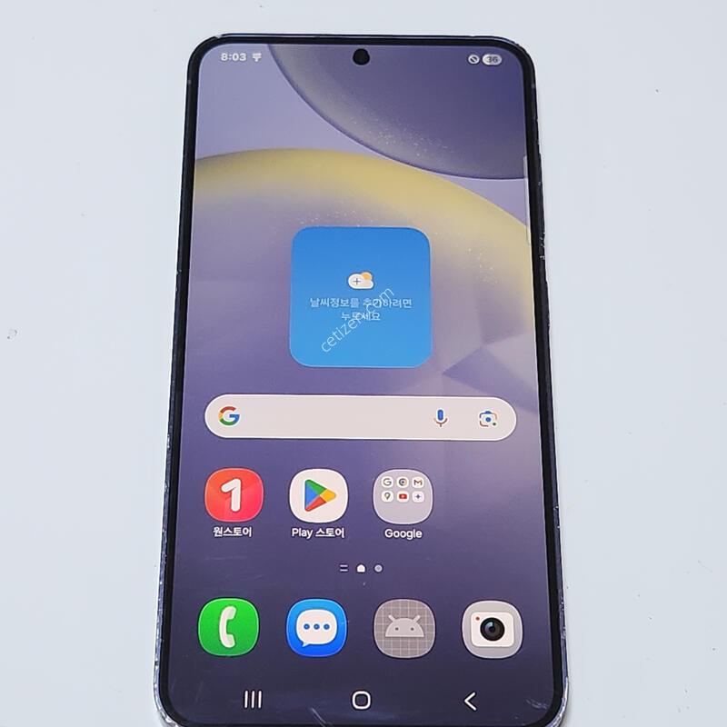 ������S24 256G ���ܻ� ���� 61143