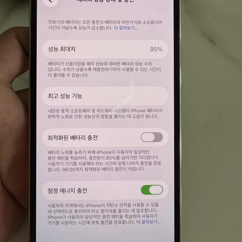 (95%)������13���� 128G �ǹ� �Ǹ��ؿ�.