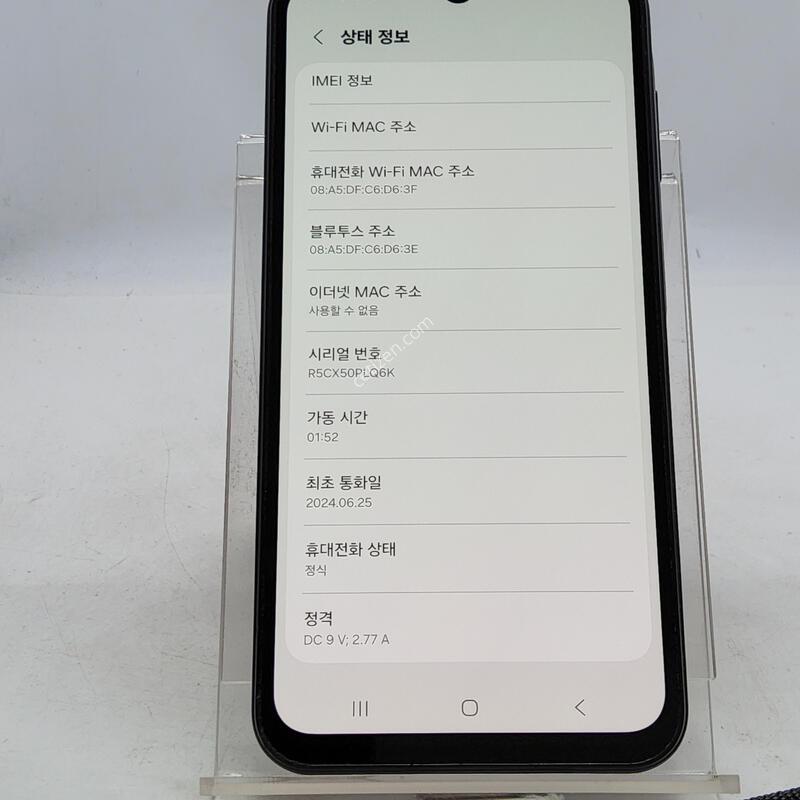 A156 ���� 128�Ⱑ