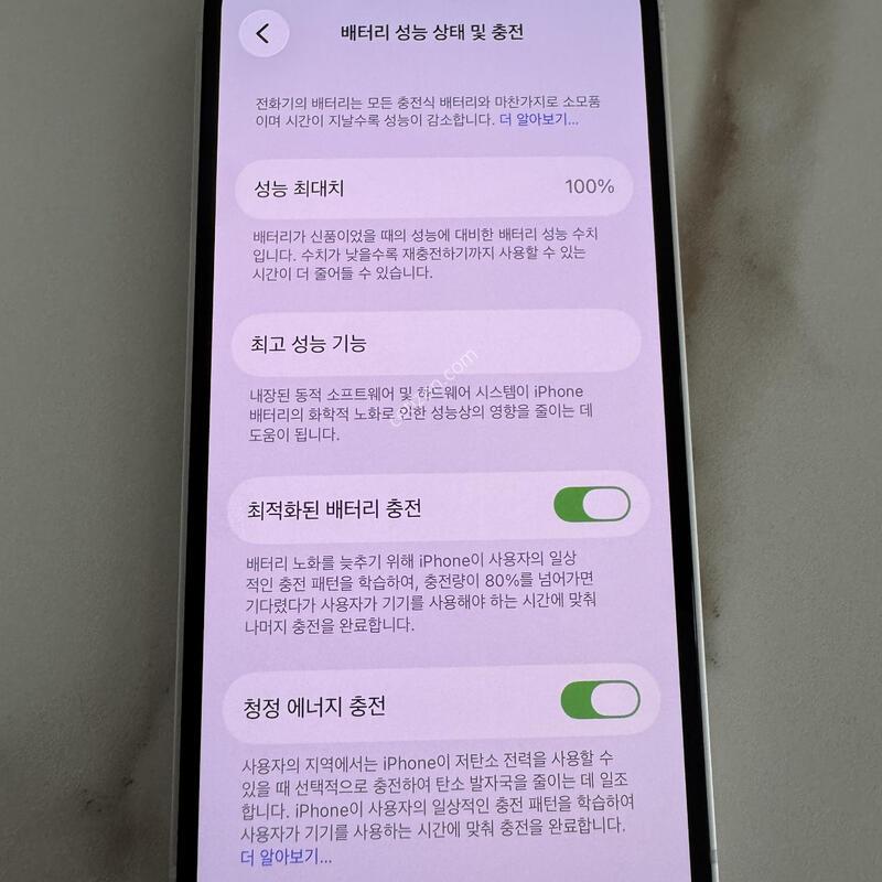 (Ǯ��/100%)������13�̴� 128G ��Ÿ����Ʈ �Ǹ��ؿ�.