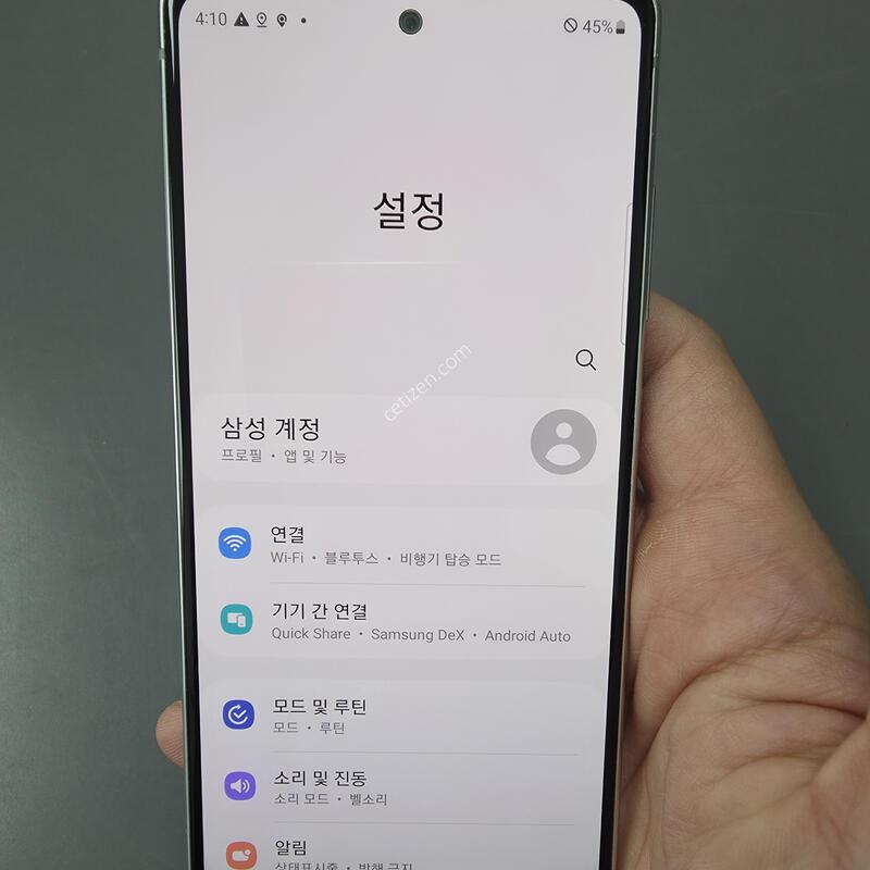 (93)������s20fe 128 �Ǹ��մϴ�